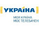 Канал «Україна» увійшов до шорт-листу конкурсу The PromaxBDA