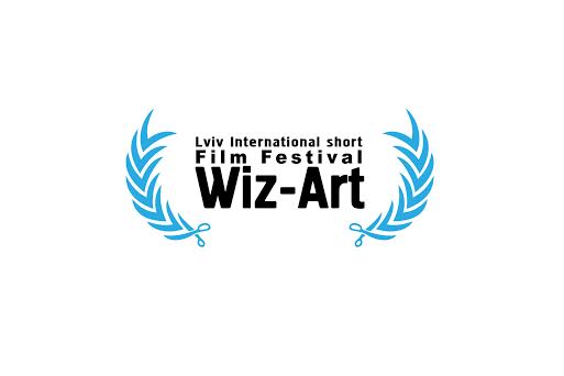 Львівський кінофестиваль короткого метру Wiz-Art визначив склад журі