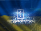 Відсьогодні «Підсумки тижня» на «Первом городском» каналі Одеси виходитимуть українською