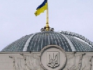 Парламент хоче дати Нацраді право виявляти ворожі іноземні канали і через суд забороняти їх в Україні