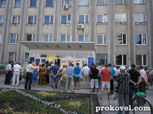 У Ковелі на підтримку звільненого власкора газети «Волинь-Нова» зібрався мітинг