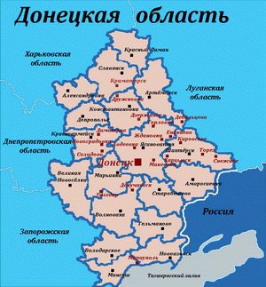 В п’яти містах Донецької області відновлено мовлення українських каналів