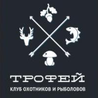 В Україні з’явився супутниковий телеканал про мисливство і рибальство «Трофей»