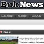 Редактор чернівецького сайту новин Buknews Юрій Чорней звернувся до СБУ через погрози