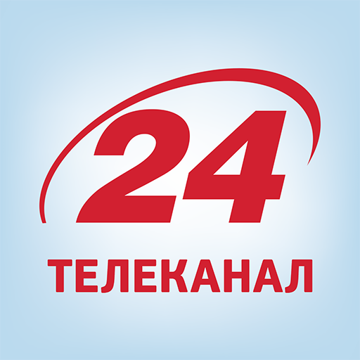 У Луганську почав ефірне мовлення канал «24»