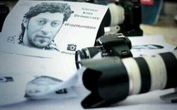 Медійні та правозахисні організації закликають короля Бахрейну звільнити   фоторепортера Ахмеда  Хумайдана