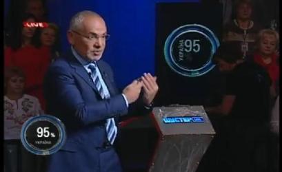 Шустер у прямому ефірі поскаржився Яценюку на утиски керівництва НТКУ (ВІДЕО)