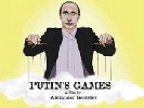В Україні виходить у прокат документальний фільм «Путінські ігри», який заборонено у Росії