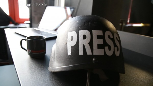 Чи піклуються редакції про безпеку журналістів під час відряджень у зону конфлікту: результати опитування