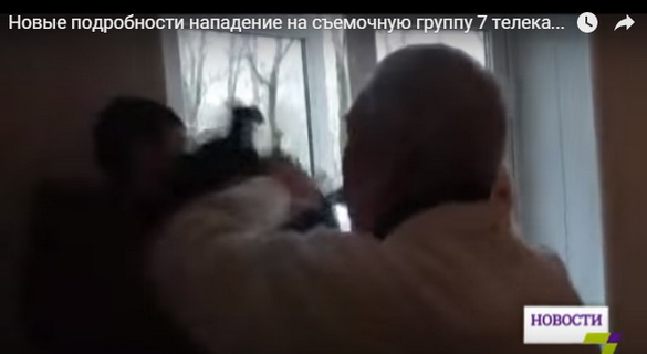 У психлікарні на Одещині напали на знімальну групу 7-го каналу – Марія Гайдар обіцяє покарати винних