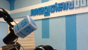 Нацрада замовила прорахунок частоти в Чонгарі для кримськотатарського радіо «Мейдан»