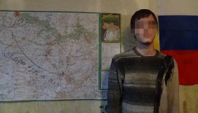 На Донеччині СБУ затримала підозрюваного в розповсюдженні антиукраїнської пропаганди