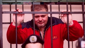 Суд вирішив залишити Руслана Коцабу під вартою