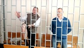 «Меморіал» визнав обвинувачених у Росії Карпюка і Клиха політв’язнями