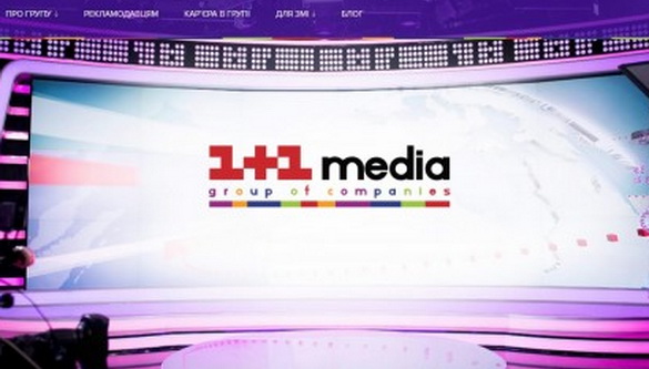 «1+1 медіа» купує оператора супутникового телебачення Viasat – ЗМІ