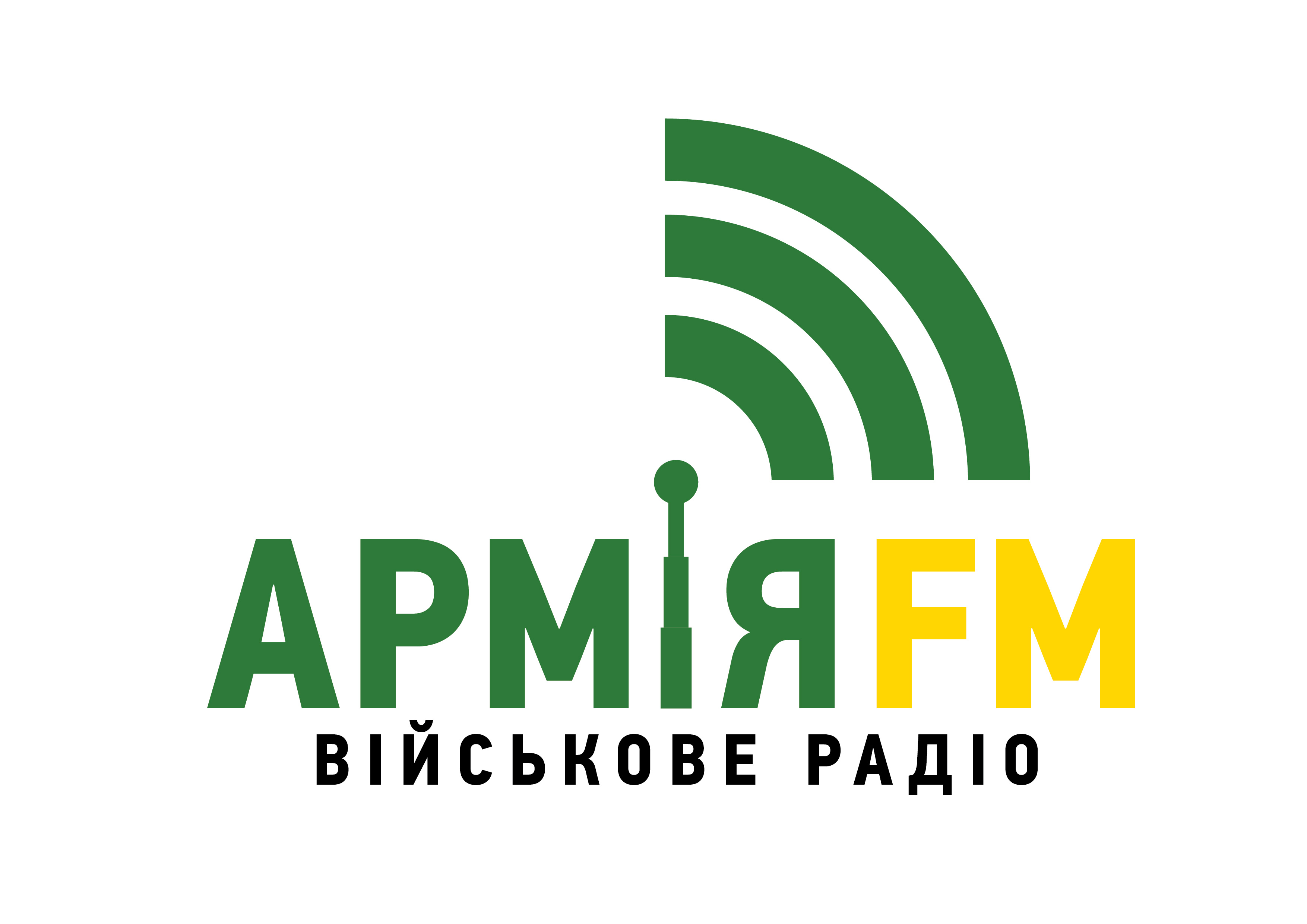 Радіо «Блік» транслюватиме в Бахмуті радіостанцію Міноборони «Армія FM»