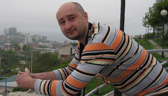 Аркадий Бабченко: «Украинская власть недостаточно делает для освобождения своих пленных»