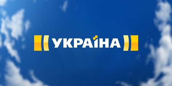 «Україна» відмовилася від тимчасового цифрового мовлення у Волновасі