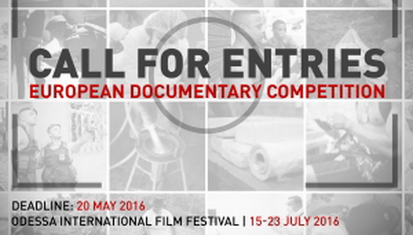 ОМКФ почав приймати роботи на конкурс європейських документальних фільмів