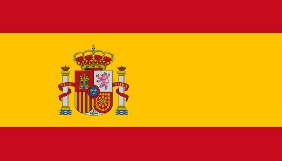 Посол Іспанії в Україні хоче налагодити іспансько-українську копродукцію – Артеменко