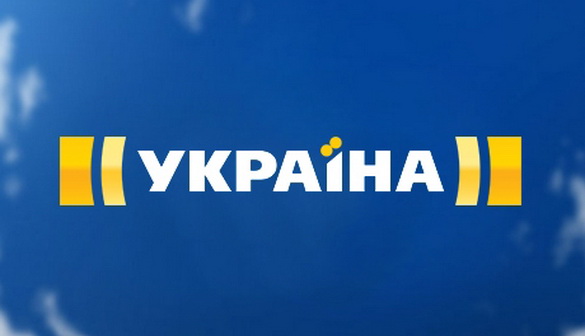 Канал «Україна» покаже товариський матч Україна-Уельс