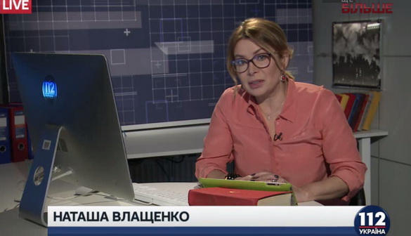 Наталя Влащенко розповідатиме на «112 Україна» політичні чутки