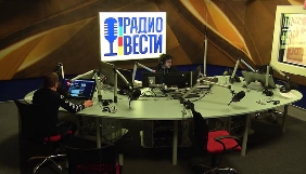 «Радио Вести» оновило сітку мовлення