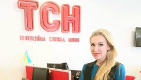 Ольга Мальчевська звільнилась з «1+1» й перейшла на «BBC Україна»