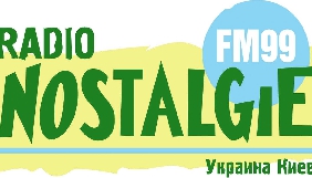 Радіо Nostalgie запускає програму про книжки з Юрієм Володарським