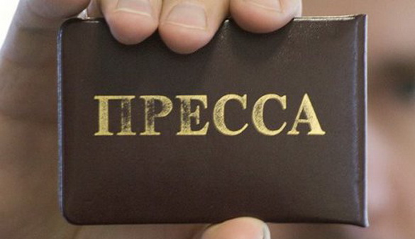 Росія вимагає акредитацію у кримських журналістів видання «Крим.Реалії»