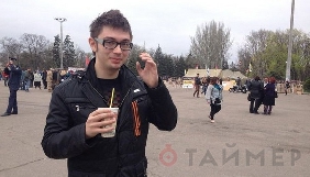 Засуджений за сепаратизм одеський журналіст виїхав до Москви