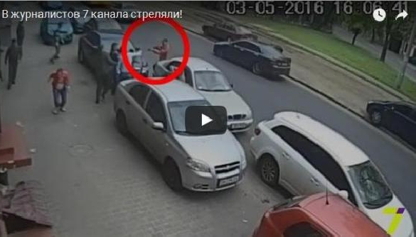 Напад на журналістів 7-го каналу в Одесі кваліфікували як замах на умисне вбивство