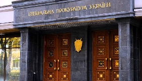 Генпрокуратура запевняє, що розслідує напад на журналістку проекту «Стоп корупція» Лілії Ткачук