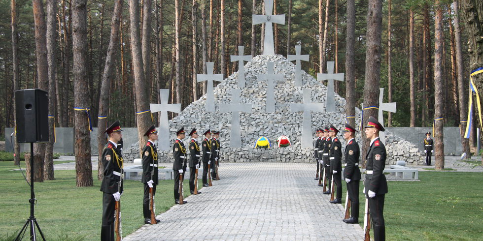 15 травня - на «Биківнянських могилах» вшанують пам’ять жертв політичних репресій