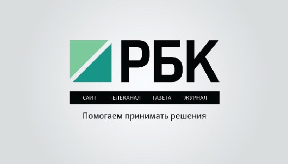 «Репортери без кордонів» засуджують звільнення журналістів в російському медіахолдингу РБК