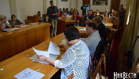 У Миколаєві чиновниця заборонила журналістам бути присутніми на засіданні комісії з перейменування вулиці