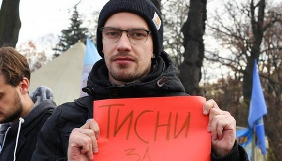 Відкрито провадження за фактом побиття у Києві військового фотографа