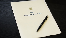 Президент Петро Порошенко виключив із санкційного списку 29 журналістів (ПОВНИЙ ПЕРЕЛІК)