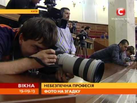 В українському парламенті акредитовані журналісти з 20 країн світу