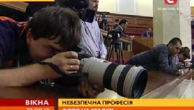 В українському парламенті акредитовані журналісти з 20 країн світу