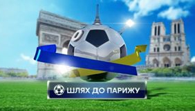 Канал «112 Україна» запустить новий проект до Євро-2016