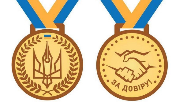 На честь Дня журналіста українські телеканали нагородять захисників України