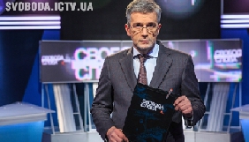 Останній ефір Андрія Куликова на ICTV відбудеться в липні