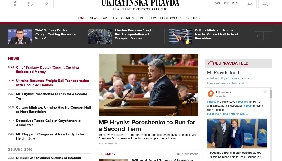 «Українська правда» запустила англомовну версію свого сайту