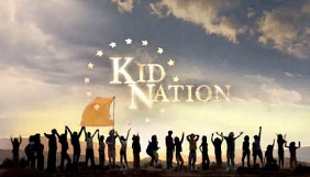 Бородянський розповів про нове реаліті за американським форматом Kid Nation