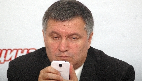 Аваков пояснив, чому закрив «коменти» в соцмережі