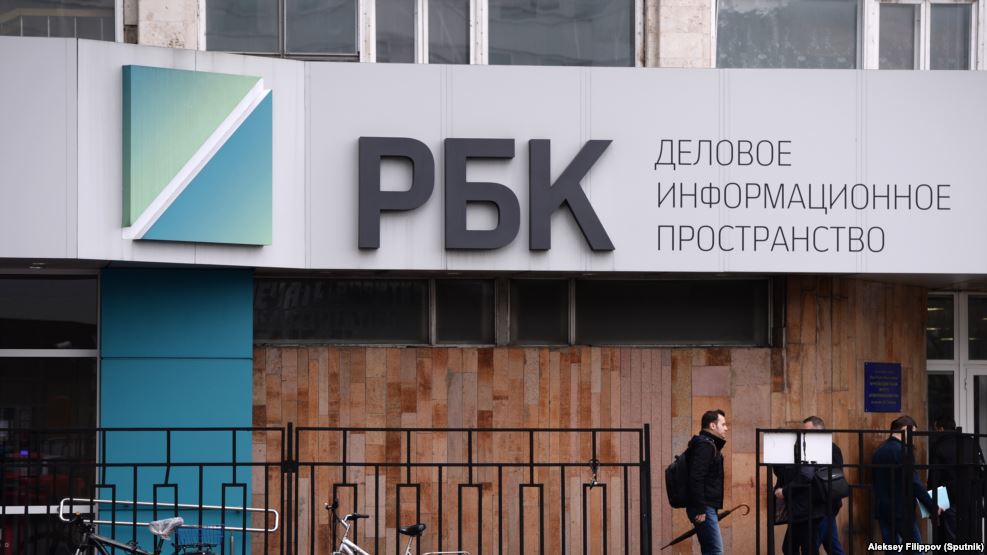 В Росії журнал РБК відокремиться від об'єднаної редакції холдингу