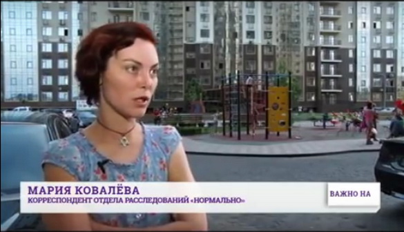 Журналістка 7-го каналу скаржиться на погрози з боку оточення мера Одеси (ВІДЕО)
