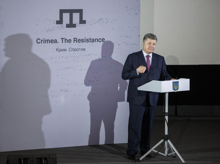У Києві відбувся показ фільму «Крим. Спротив» про опір російській окупації півострова