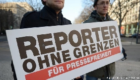 Убивство Павла Шеремета може посилити самоцензуру журналістів – «Репортери без кордонів»